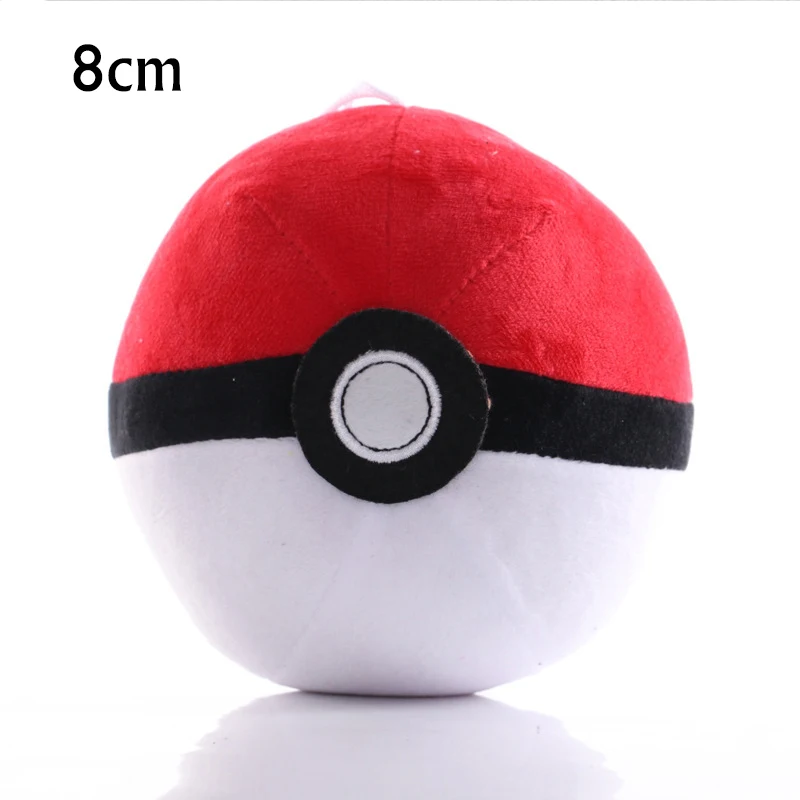 8cm ball