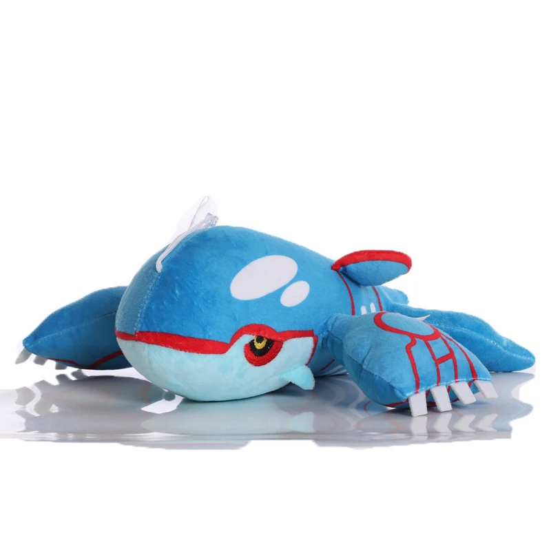 Kyogre C5