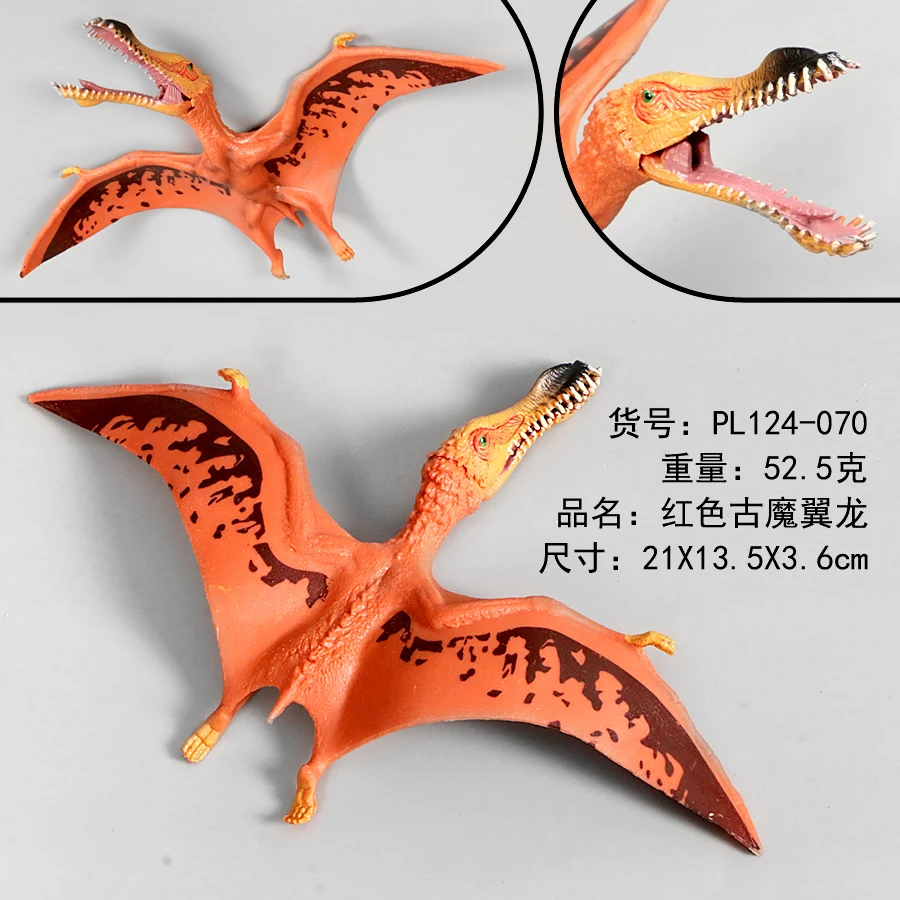 Pterodactyl 4