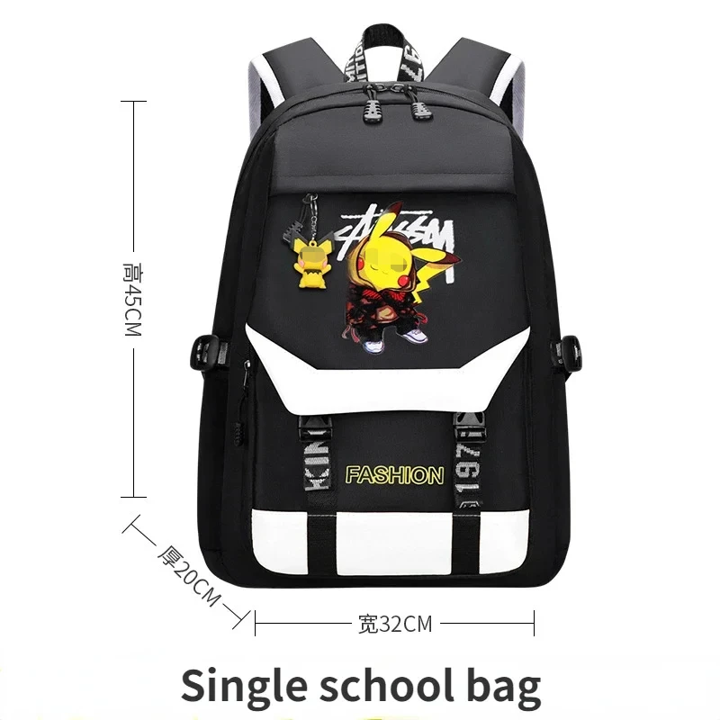 Single school bag 1