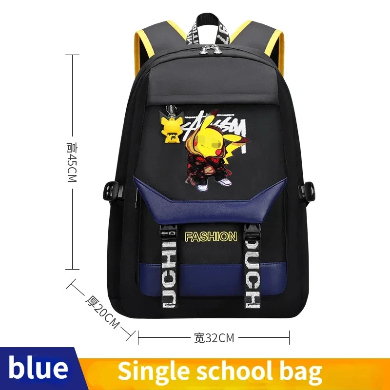 Single school bag 2