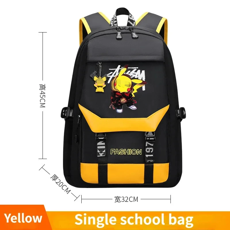 Single school bag 3