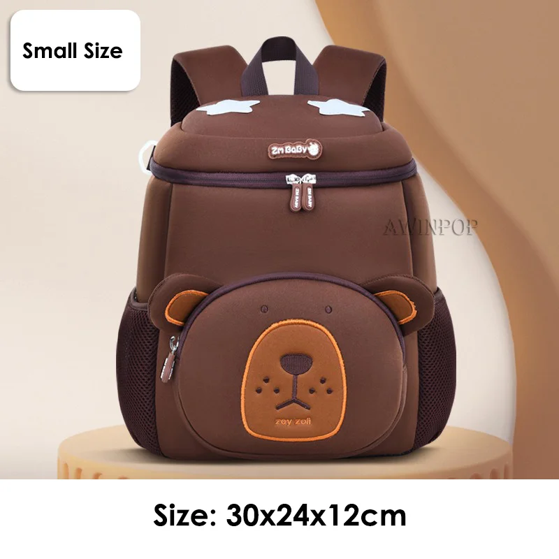 Style1-Bear-Small