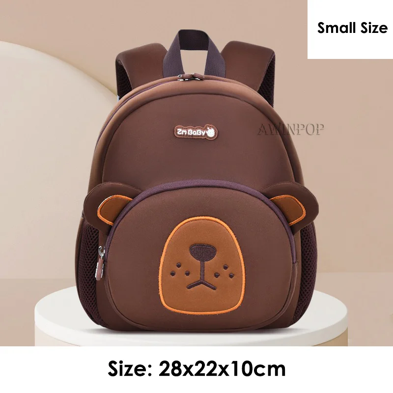 Style2-Bear-Small