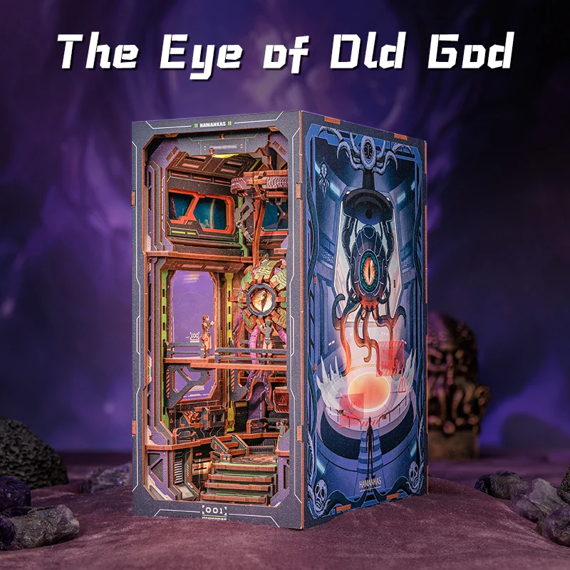 The Eye of Old God