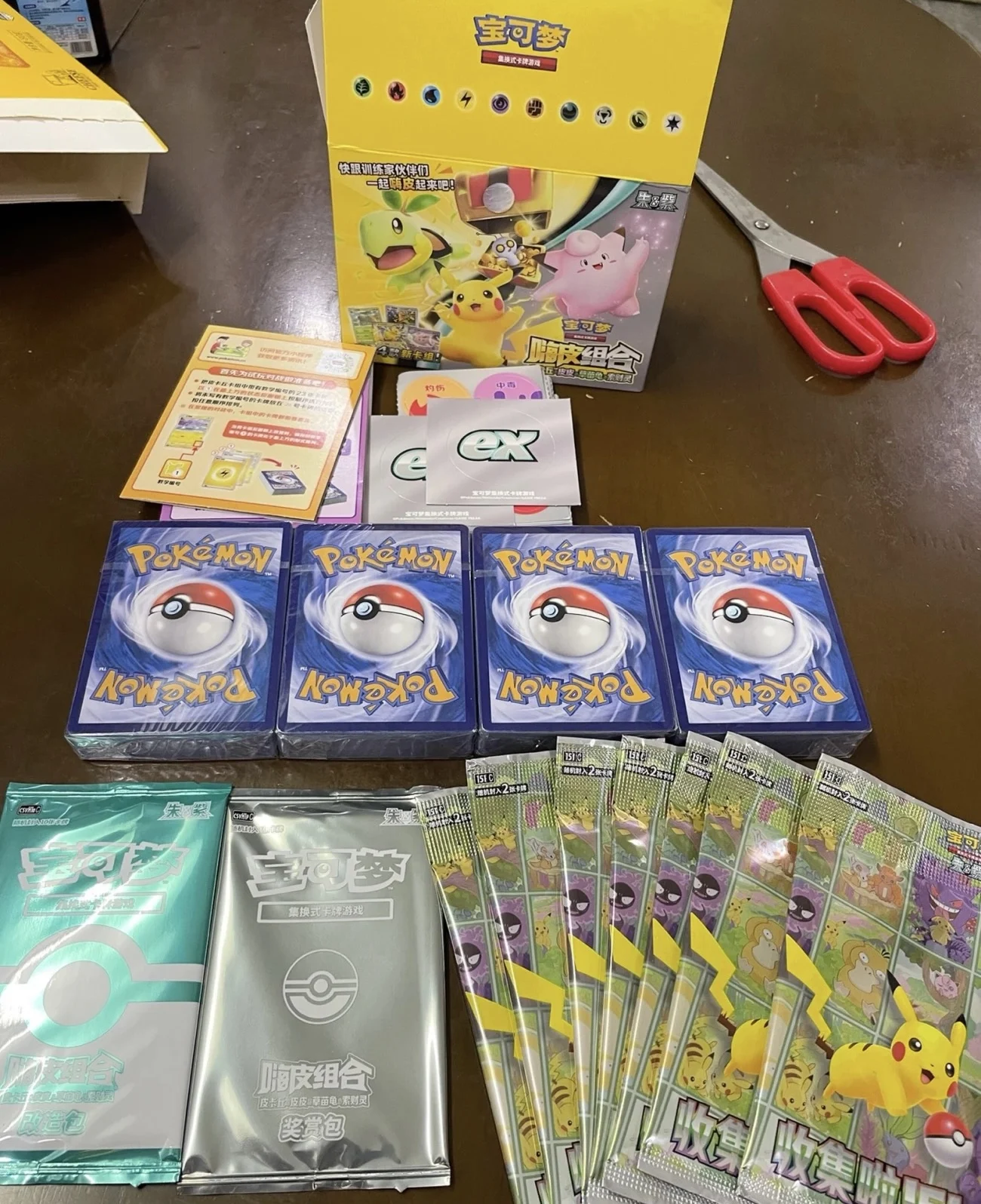 Original Pokemon Trading PTCG Cards Chinese Pikachu Clefable Hi Combination Collected 151 Family Special Combination Kid Gift