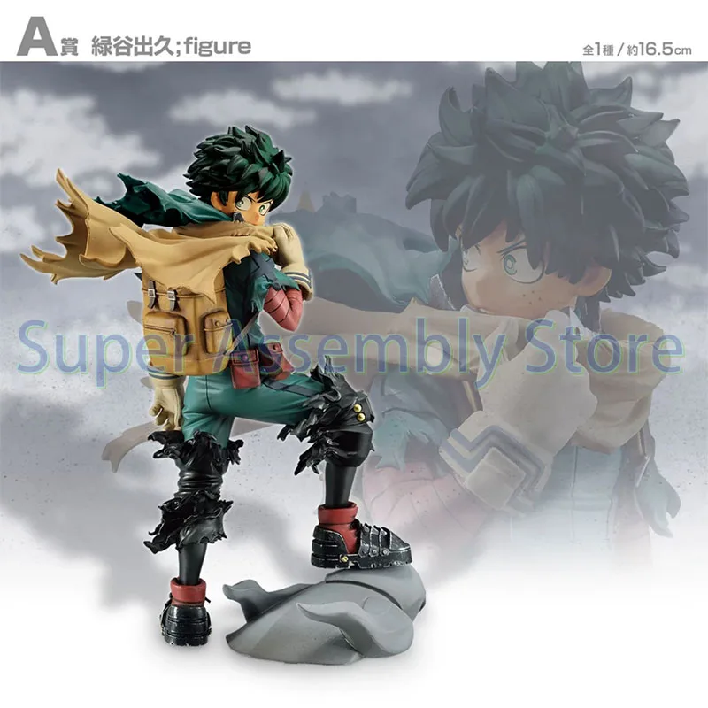 Original Bandai Ichiban KUJI MY HERO ACADEMIA Anime Midoriya Izuku All Might Endeavour Hawks Action Figure Model Gifts Toys Kids