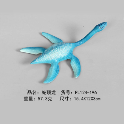 Big Dinosaur Models Toys Pterodactyl, Mosasaur, Hydrasaurus, Neptune Dragon Simulation Figurine,PVC Action Figure Collection Toy - Image 5