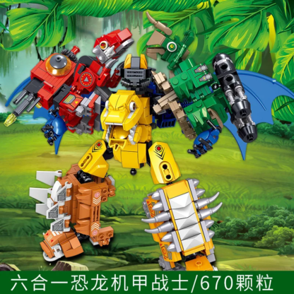 Dinosaur Transformation Robot Building Blocks Assemble Deformation Dino World Construction Set Figures Bricks Educational Toys - Image 2