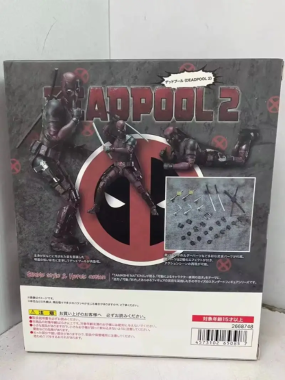 16cm Deadpool 2 Deadpool Shf Action Figure Marvel Universe Deadpool 2 Action Figure Adult Gift Children'S Toy Gifts - Image 3