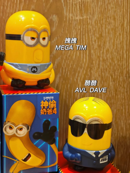 McDonald's Despicable Me 4 Minions Cute Action Figure Model Collectible Toy Room Decoration Kid Birthday Gifts - Image 6