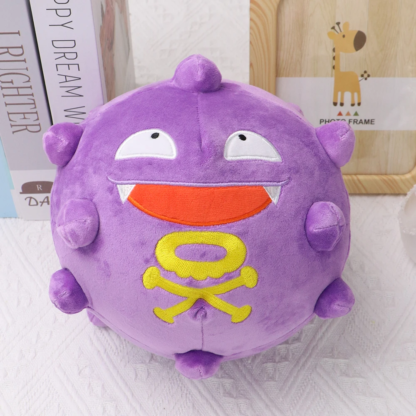 Pokemon Gengar Cosmog Haunter Plushies Toy Koffing Gastly Ditto Kawaii Purple Anime Peluche Stuffed Doll Christmas Souvenir Gift - Image 4