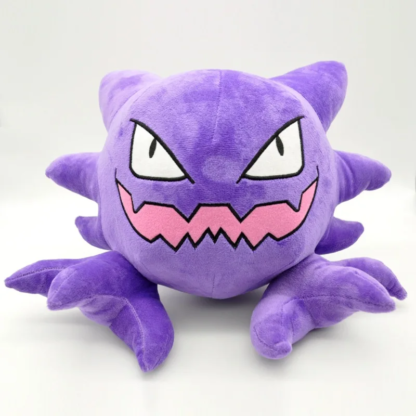 Pokemon Gengar Cosmog Haunter Plushies Toy Koffing Gastly Ditto Kawaii Purple Anime Peluche Stuffed Doll Christmas Souvenir Gift - Image 2