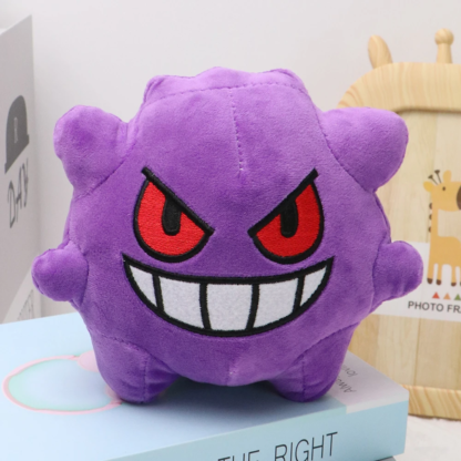 Pokemon Gengar Cosmog Haunter Plushies Toy Koffing Gastly Ditto Kawaii Purple Anime Peluche Stuffed Doll Christmas Souvenir Gift - Image 5