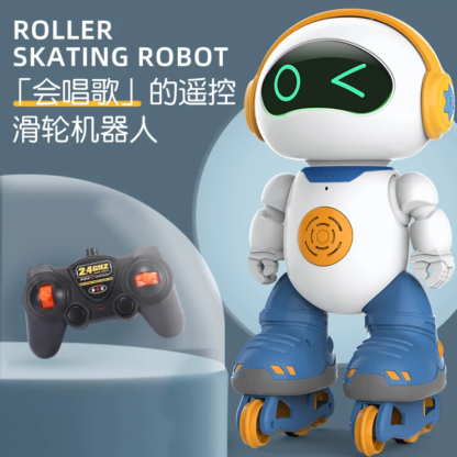 Remote-Controlled Robot Charging Toy Early Education Puzzle Girl Can Dance High-Tech Boy Lights Children Gift